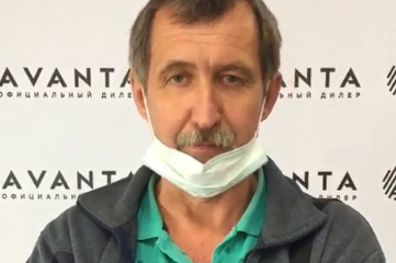 Отзыв Аванта - Юрий Николаевич