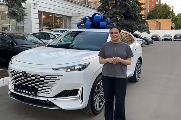 Отзыв Аванта - Кристина Степановна